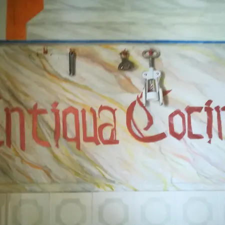 Casa Frongillo *